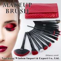 Wisdom 24PCS Private Label Makeup Brush with Red PU Leather